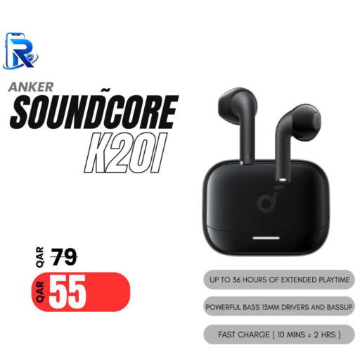 available at Al Raihan Mobile in Qatar - Al Daayen