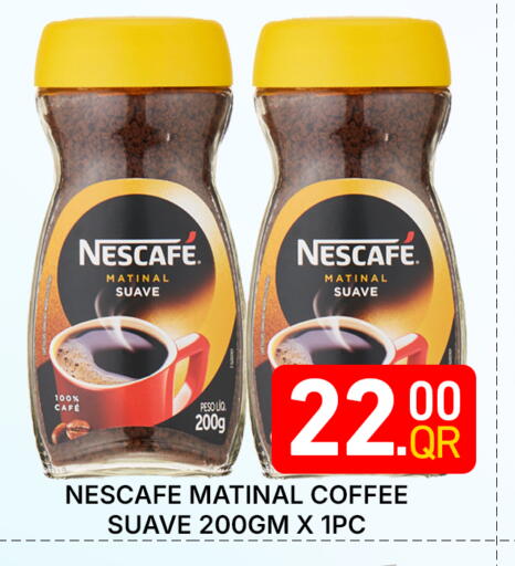 available at Majlis Hypermarket in Qatar - Al Rayyan