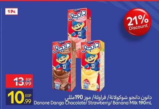 Strawberry Banana available at Carrefour  in Egypt - Cairo