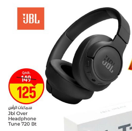 available at باريس هايبرماركت in قطر - الخور