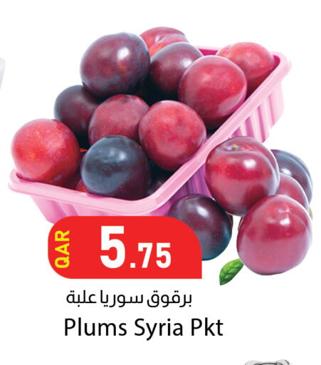 Plums from Syria available at دانا ماركت in قطر - الخور