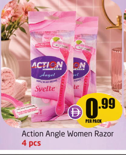 available at Delta Centre in UAE - Sharjah / Ajman