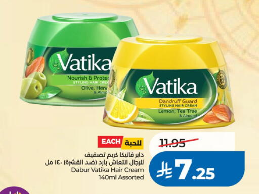 Lemon available at لولو هايبرماركت in مملكة العربية السعودية, السعودية, سعودية - الرياض