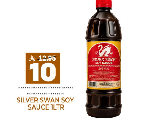 available at جراند هايبر in مملكة العربية السعودية, السعودية, سعودية - الرياض
