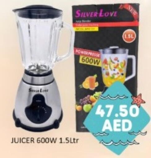available at GREEN GIFT DEPARTMENT STORE in UAE - Abu Dhabi