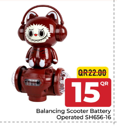 available at Family Food Centre in Qatar - Al Khor