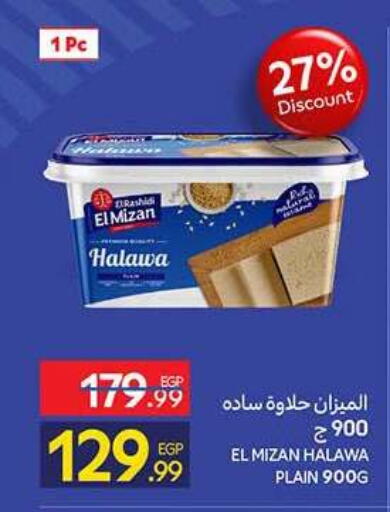 available at Carrefour  in Egypt - Cairo