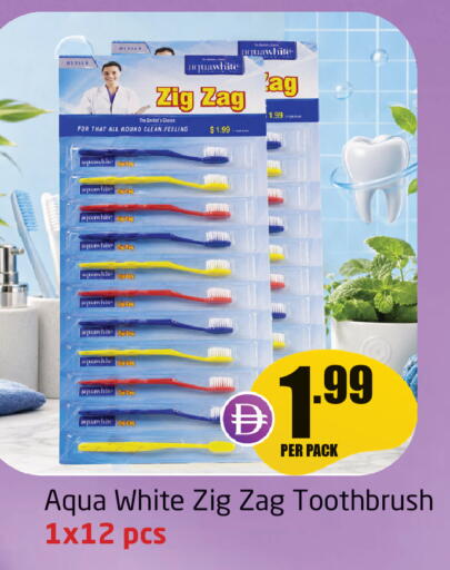 available at Delta Centre in UAE - Sharjah / Ajman