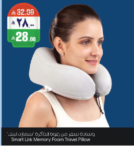 available at ستي فلاور in مملكة العربية السعودية, السعودية, سعودية - الرياض