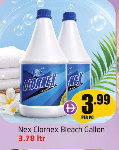 available at Delta Centre in UAE - Sharjah / Ajman