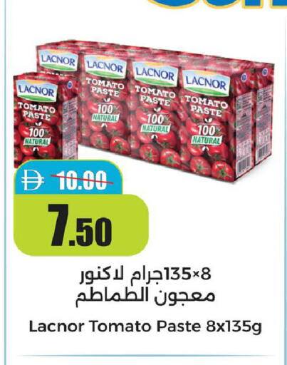 Tomato available at Al Aswaq Hypermarket in UAE - Ras al Khaimah