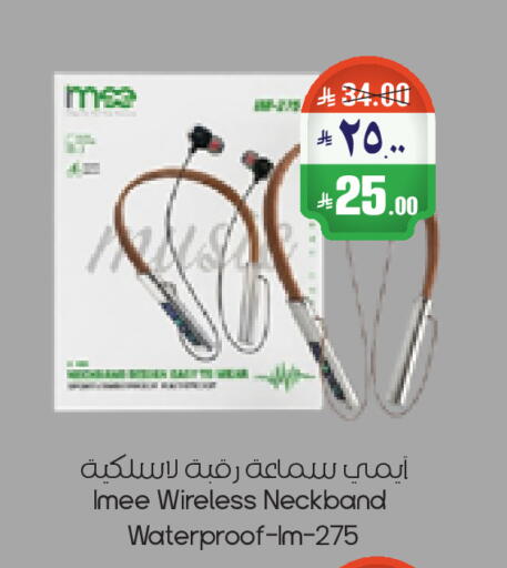 available at City Flower in KSA, Saudi Arabia, Saudi - Riyadh