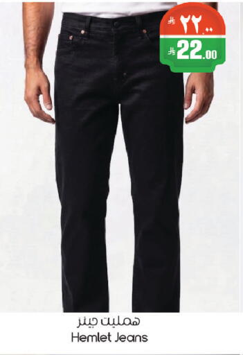 available at City Flower in KSA, Saudi Arabia, Saudi - Riyadh