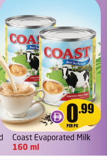 available at Delta Centre in UAE - Sharjah / Ajman