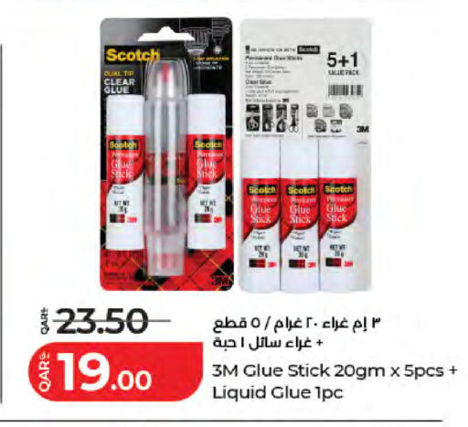 available at LuLu Hypermarket in Qatar - Doha