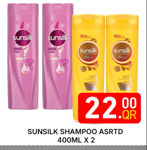 available at Majlis Hypermarket in Qatar - Al Rayyan