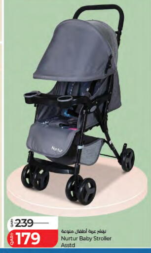available at LuLu Hypermarket in Qatar - Al Shamal