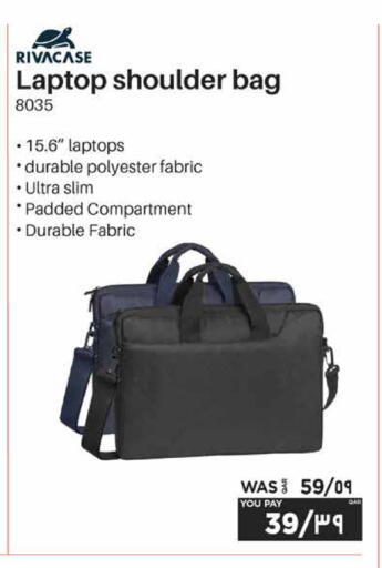 available at Emax  in Qatar - Al Shamal