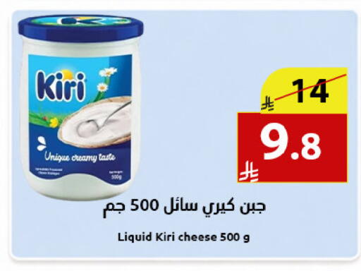 available at متاجر أبياتي in مملكة العربية السعودية, السعودية, سعودية - المدينة المنورة
