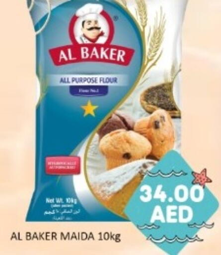 available at GREEN GIFT DEPARTMENT STORE in UAE - Abu Dhabi