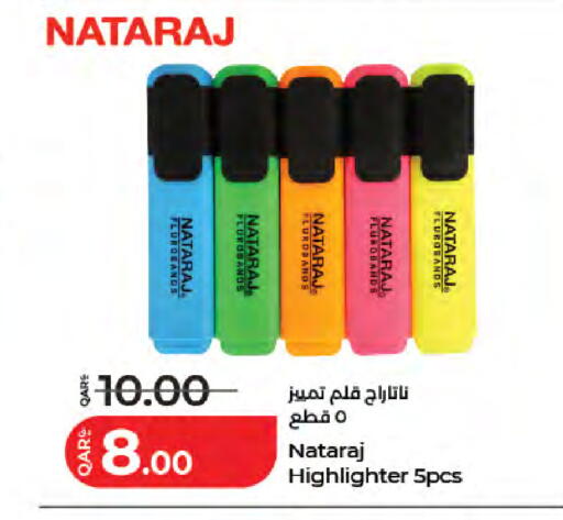 available at LuLu Hypermarket in Qatar - Doha