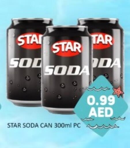 available at GREEN GIFT DEPARTMENT STORE in UAE - Abu Dhabi