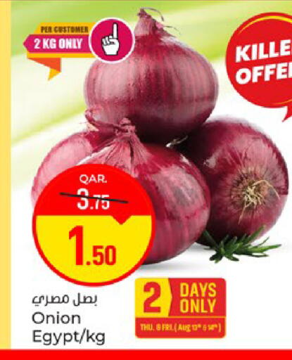 Onion from Egypt available at باريس هايبرماركت in قطر - الخور