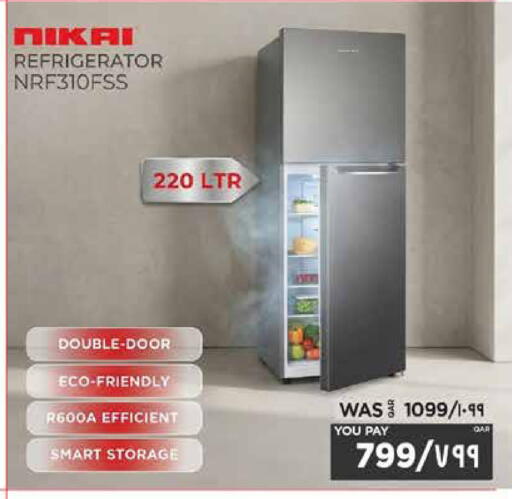 available at إماكس in قطر - الخور