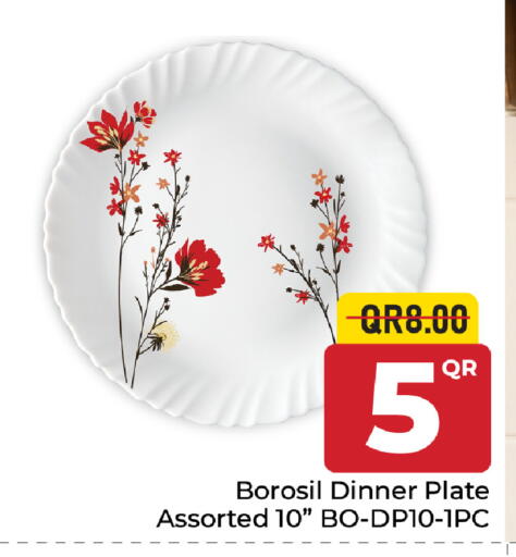 available at Family Food Centre in Qatar - Al Khor