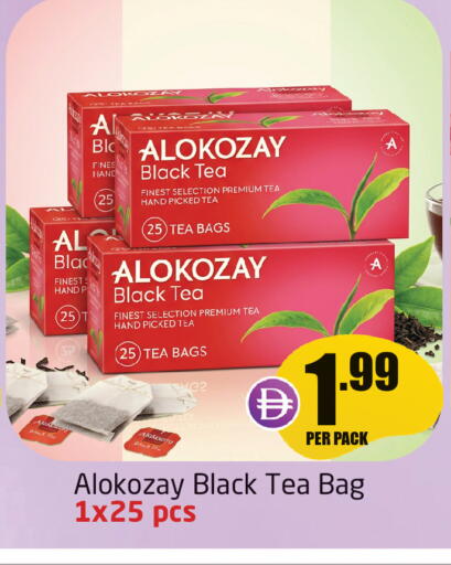 available at مركز دلتا in الإمارات العربية المتحدة , الامارات - دبي
