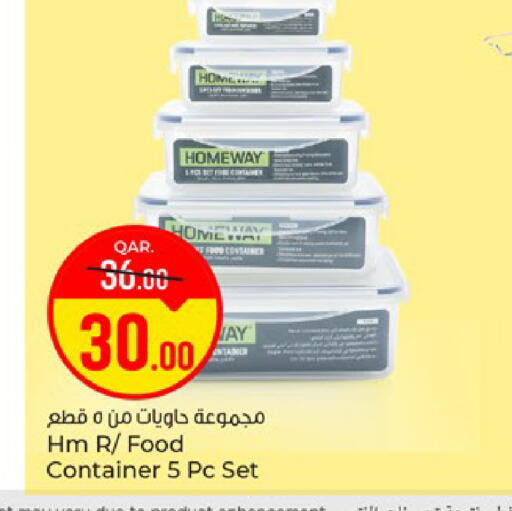 available at باريس هايبرماركت in قطر - الخور