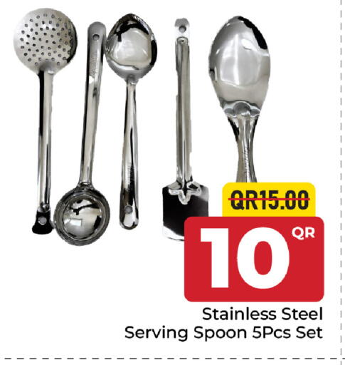 available at Family Food Centre in Qatar - Al Khor