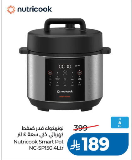 available at LULU Hypermarket in KSA, Saudi Arabia, Saudi - Al Khobar