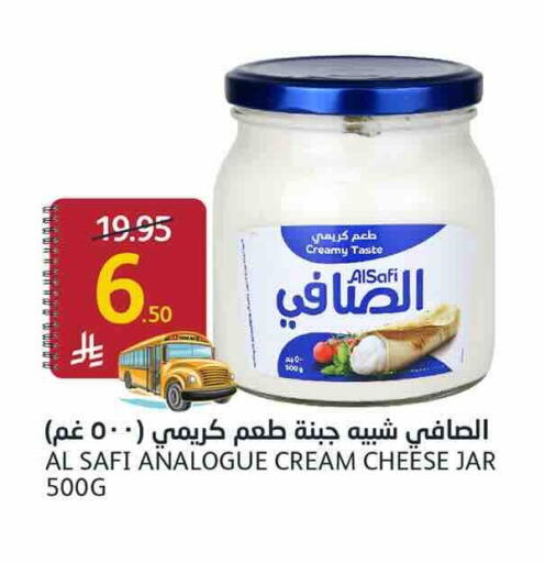 available at أسواق الجزيرة in مملكة العربية السعودية, السعودية, سعودية - الرياض