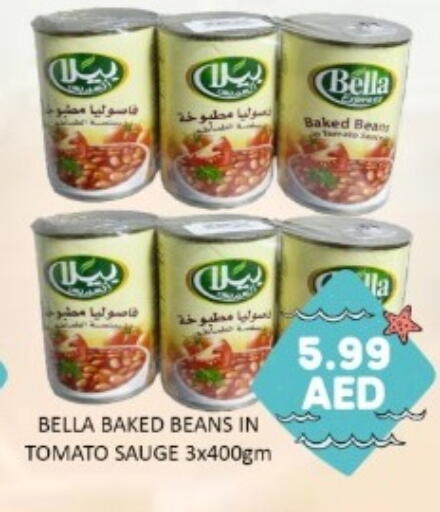 Tomato available at GREEN GIFT DEPARTMENT STORE in UAE - Abu Dhabi