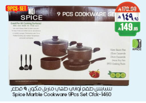 available at City Flower in KSA, Saudi Arabia, Saudi - Riyadh