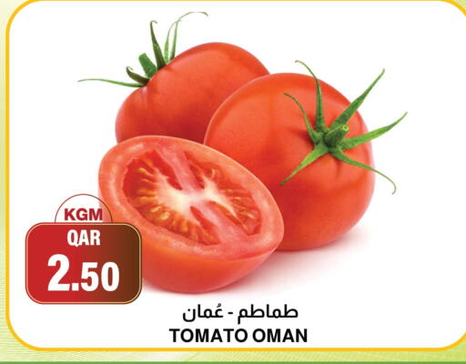 Tomato from Oman available at Aswaq Al Malaki Fresh in Qatar - Al-Shahaniya