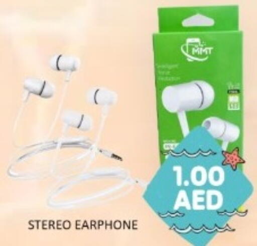 available at GREEN GIFT DEPARTMENT STORE in UAE - Abu Dhabi