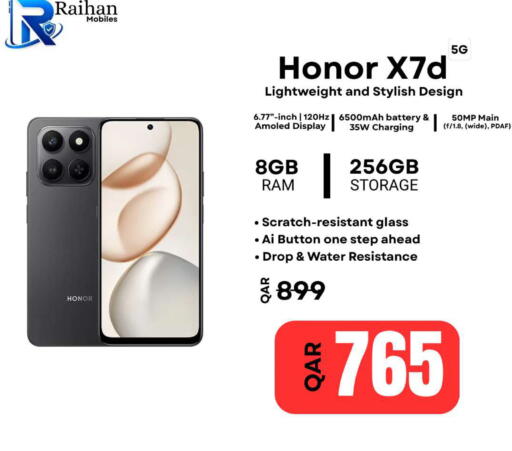 available at Al Raihan Mobile in Qatar - Al Wakra