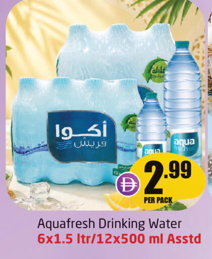 available at Delta Centre in UAE - Dubai