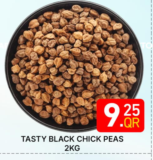 Peas available at Majlis Hypermarket in Qatar - Al Rayyan