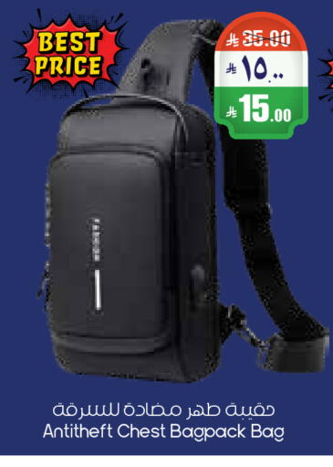 available at City Flower in KSA, Saudi Arabia, Saudi - Riyadh