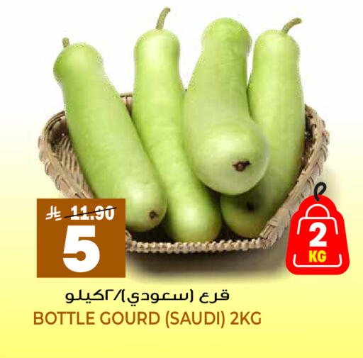 from Saudi Arabia available at جراند هايبر in مملكة العربية السعودية, السعودية, سعودية - الرياض