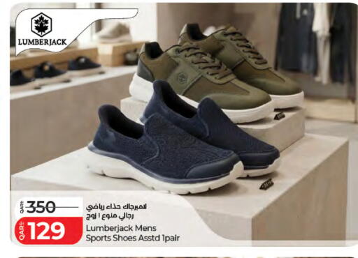 available at LuLu Hypermarket in Qatar - Doha