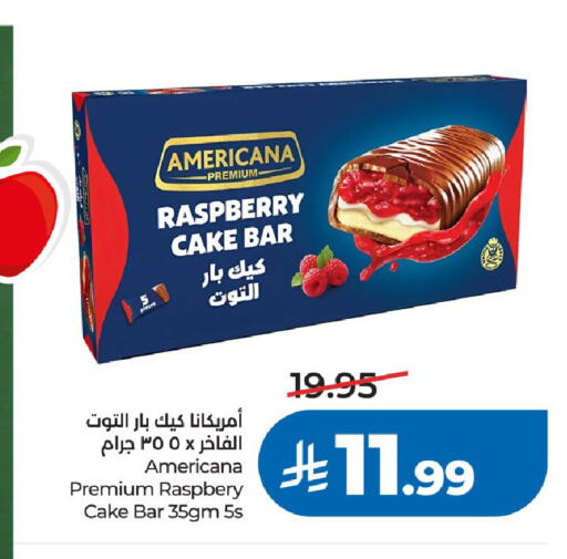 Raspberry available at لولو هايبرماركت in مملكة العربية السعودية, السعودية, سعودية - الرياض