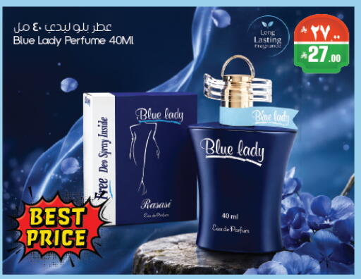 available at City Flower in KSA, Saudi Arabia, Saudi - Riyadh