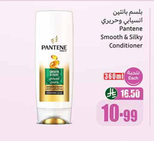 available at Othaim Markets in KSA, Saudi Arabia, Saudi - Al-Kharj