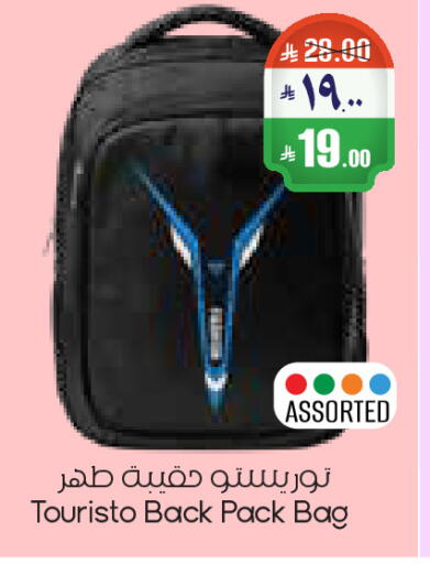 available at City Flower in KSA, Saudi Arabia, Saudi - Riyadh