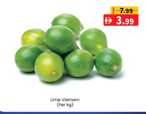 from Vietnam available at ك. إم. هايبرماركت in الإمارات العربية المتحدة , الامارات - أبو ظبي
