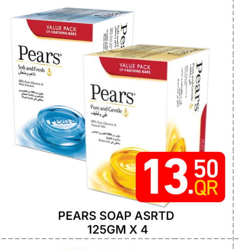 Mint available at Majlis Hypermarket in Qatar - Al Rayyan